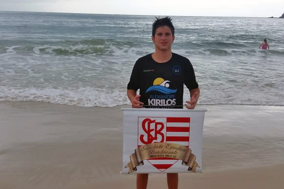   Atleta apoiado pelo Bandeirante vence ultramaratona em Bombinhas